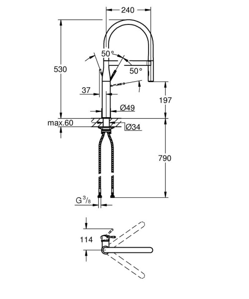 Смеситель для кухни однорычажный Grohe Essence New 30294 DL0 (30294DL0) теплый закат матовый