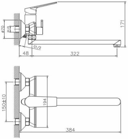 Смеситель для ванны Haiba HB22533-3
