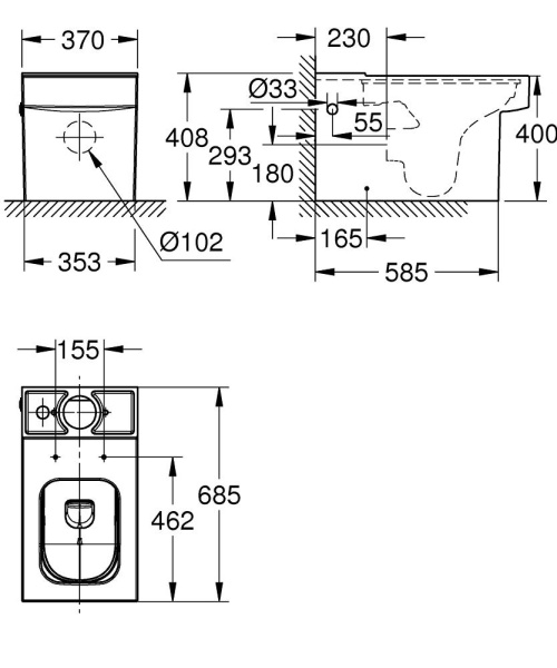 Унитаз напольный безободковый GROHE Cube Ceramic 39484 00H (3948400H) Унитаз напольный безободковый GROHE Cube Ceramic 39484 00H (3948400H)