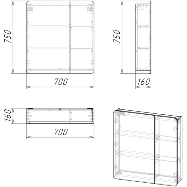 Зеркало-шкаф (72х77) Grossman Талис 207006 левый, бетон пайн