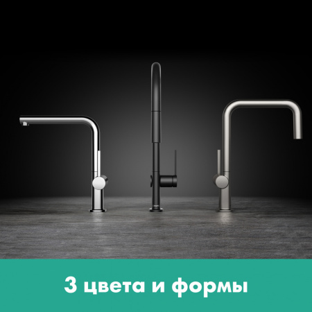 Кухонный смеситель Hansgrohe Talis 72803670, черный матовый