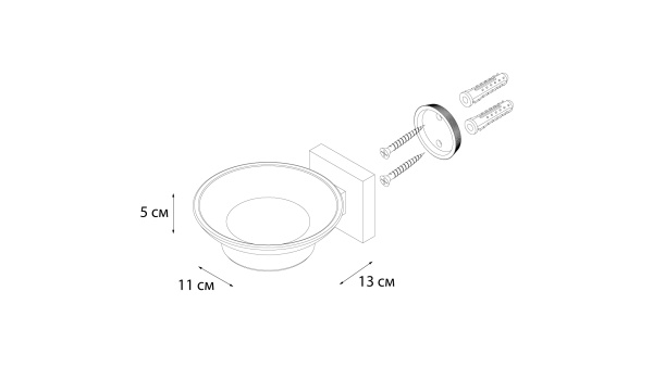 Мыльница FIXSEN Metra стекло FX-11108