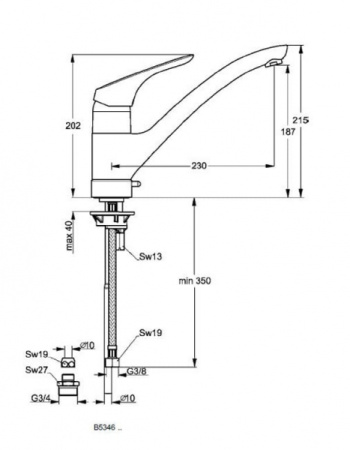 Смеситель для кухни Ideal Standard Cerasprint  New B5346AA