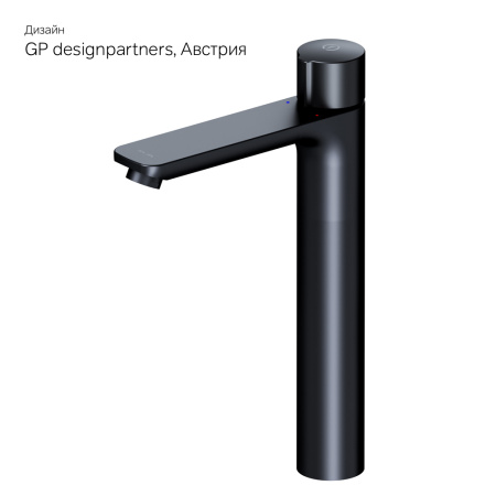 Смеситель для раковины Am.Pm X-Joy F85A92522