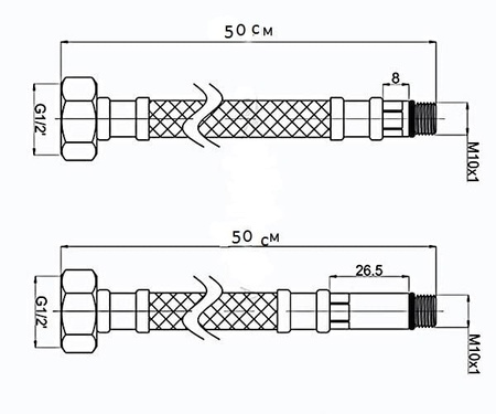 Гибкая подводка Raiber R07850
