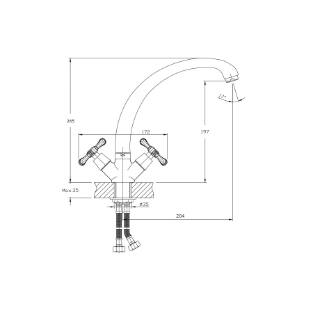 Смеситель для кухонной мойки RUSH Bianki BI7650-27