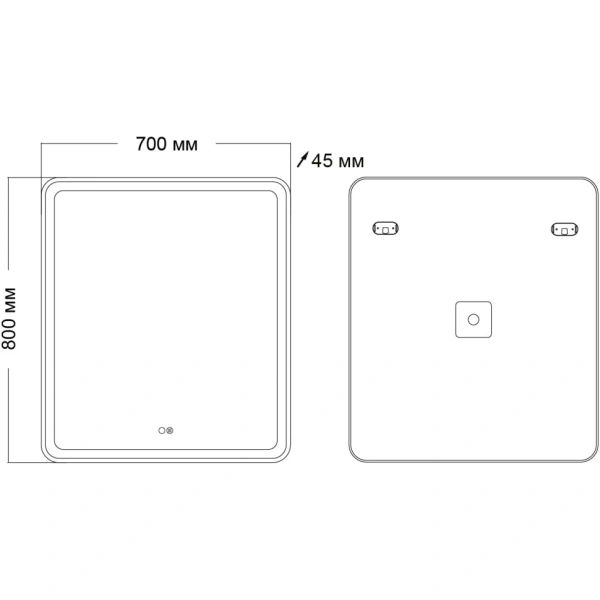 Зеркало (70х80) Grossman Leo 167080 LED с сенсорным выкл. и подогревом