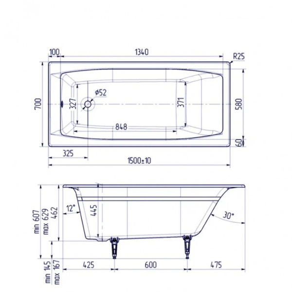 Ванна чугунная (150х70) Delice Repos DLR220507RB-AS с отверстиями под ручки Ванна чугунная (150х70) Delice Repos DLR220507RB-AS с отверстиями под ручки