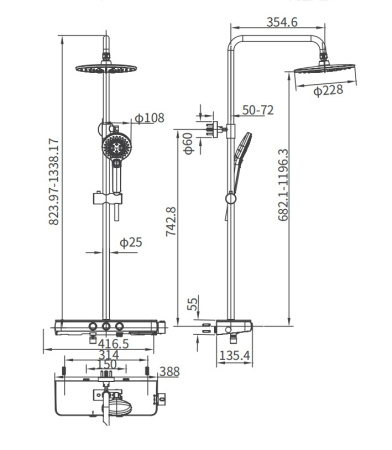Душевая система Arrow AG3308SH хром