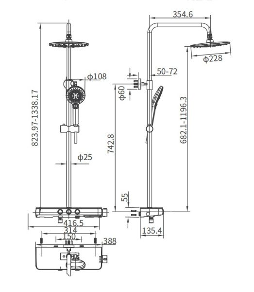 Душевая система Arrow AG3308SH хром Душевая система Arrow AG3308SH хром