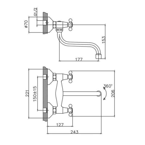 Смеситель для кухни Cron CN4608 Смеситель для кухни Cron CN4608