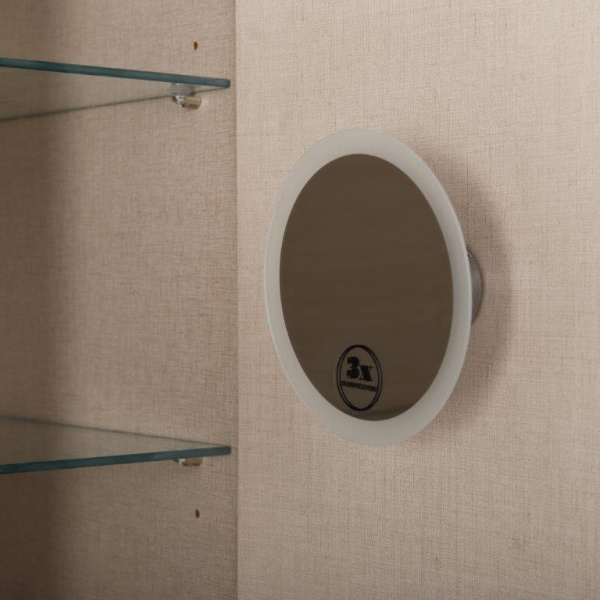 Пенал подвесной Cezares  Vague 44322 Bianco lucido