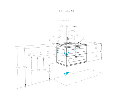 Тумба под раковину Aquaton Леон 65 1A187001LBPR0