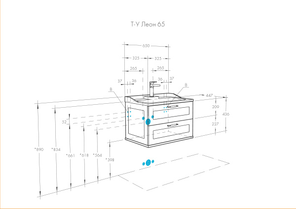 Тумба с раковиной Акватон Леон 65 1A1870K0LBPS0