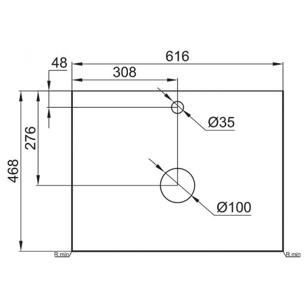 Столешница под раковину BelBagno 60 KEP-60-BO
