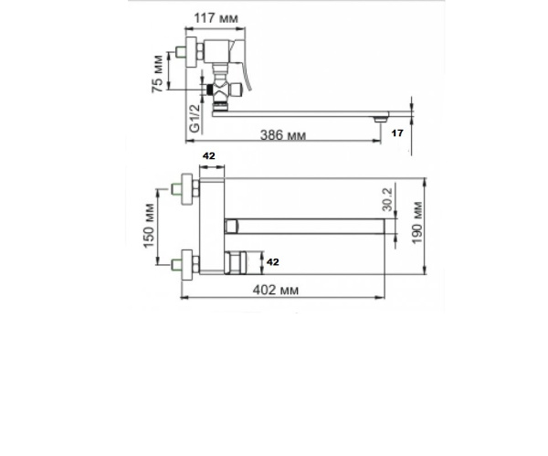 Смеситель для ванны Bronze de Luxe GRANI RT980