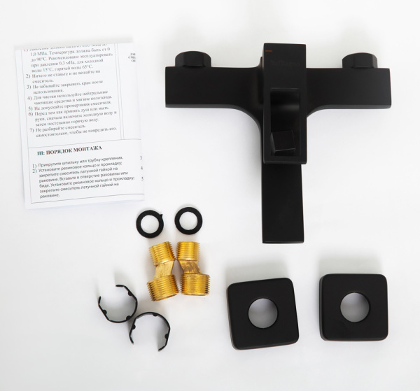 Смеситель для ванны  BelBagno LUCE LUC-VAS-NERO