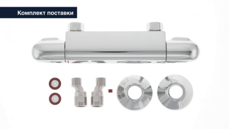 Термостат для душа Grohe Grohtherm 1000 New 34143 003 (34143003) хром Термостат для душа Grohe Grohtherm 1000 New 34143 003 (34143003) хром