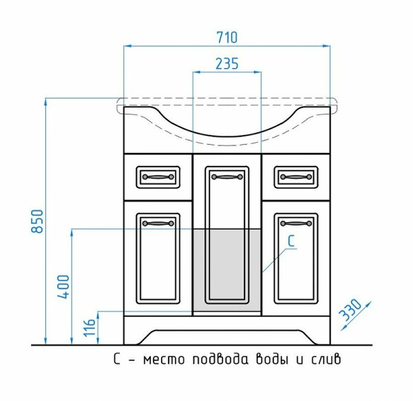 Тумба под раковину напольная Style Line Олеандр-2 75 ЛС-00000200 бежевый