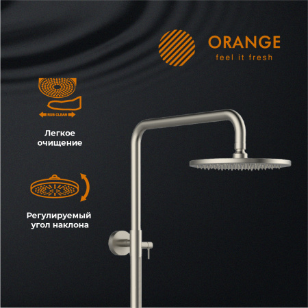Душевая система Orange Steel M99-911ni смеситель с изливом, никель