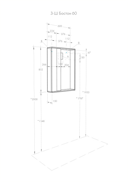 Зеркальный шкаф Aquaton Бостон 60 дуб эврика 1A240202BN010