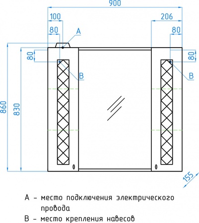 Зеркало-шкаф Style Line Канна 90 (90x86) ЛС-00000167 белый