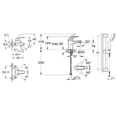 Комплект для ванной комнаты Grohe BauCurve 122251 (хром)