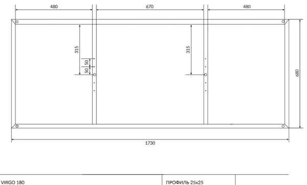 Рама для ванны Cersanit VIRGO 180 K-RW-VIRGO*180n