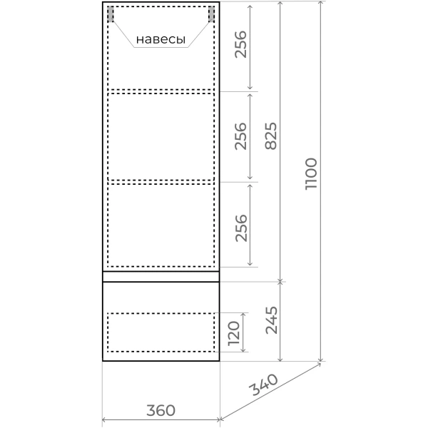 Пенал подвесной R Style Line Манхэттен ЛС-00002382 олива матовый