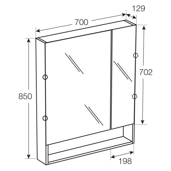 Зеркальный шкаф Roca The Gap 70 бежевый ZRU9302699