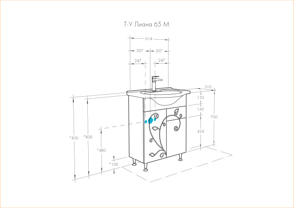 Тумба с раковиной Акватон Лиана 65 М 1A1658K0LL010