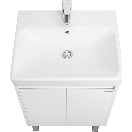 Тумба под раковину Aquaton Сканди Doors 55 1A278801SD010 белый