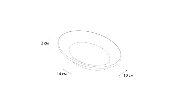 Мыльница Fixsen Agat   FX-220-4