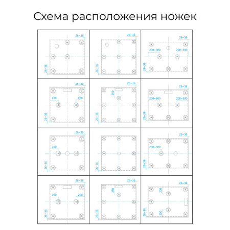 Душевой поддон (70х70) RGW ST-G 16152070-02