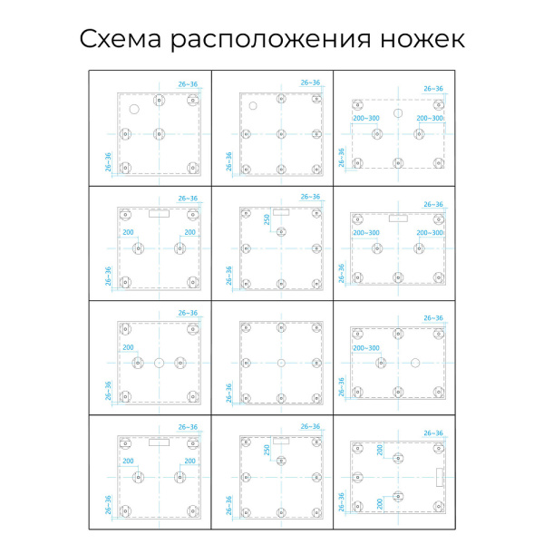 Душевой поддон (70х70) RGW ST-G 16152070-02