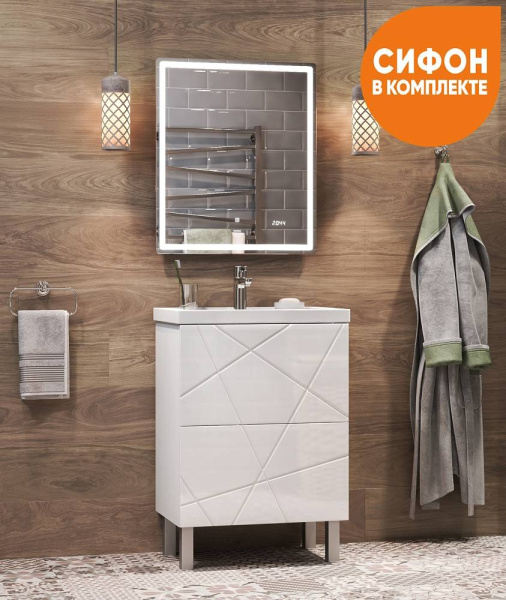 Тумба под раковину напольная VIGO Geometry 60 tn.GEO.FOS.60.2Y