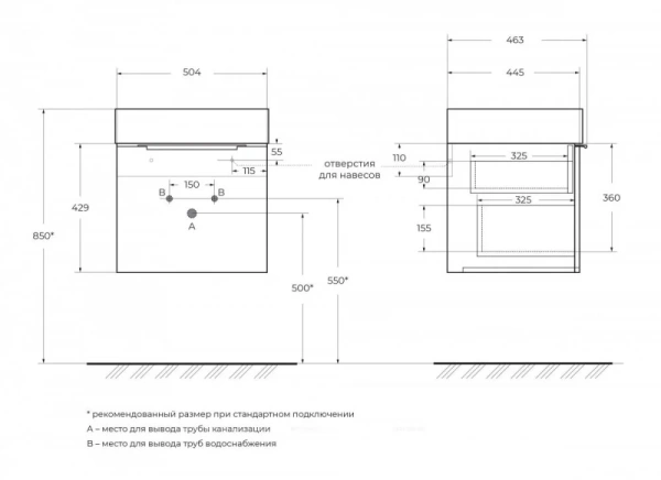 Тумба под раковину Cezares PREMIUM 55435 Plisse Verde opaco