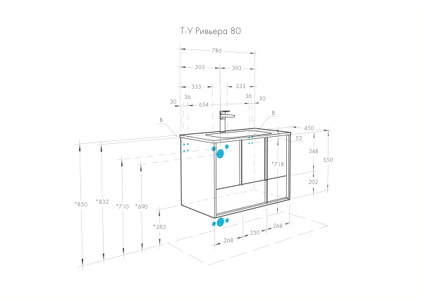 Тумба под раковину Aquaton Ривьера 80 1A239001RVX20