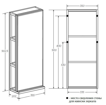 Шкаф 1Marka  Grunge loft 35П Ц0000007985