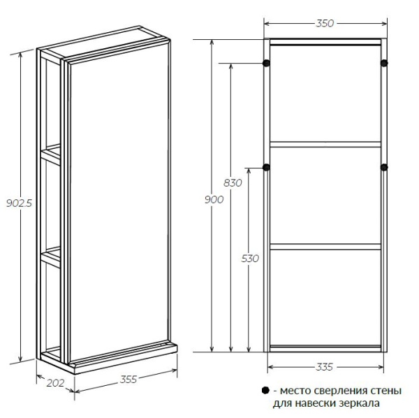 Шкаф 1Marka  Grunge loft 35П Ц0000007985