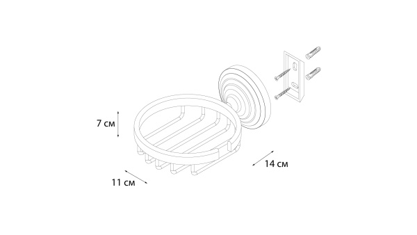 Мыльница FIXSEN Retro решетка круг FX-83809A