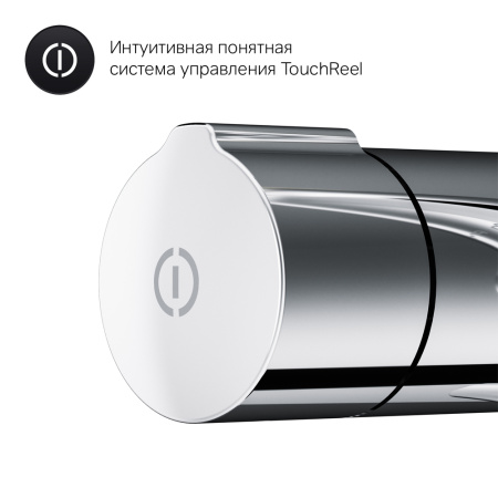 Гигиенический набор Am.Pm X-Joy F0H85A500