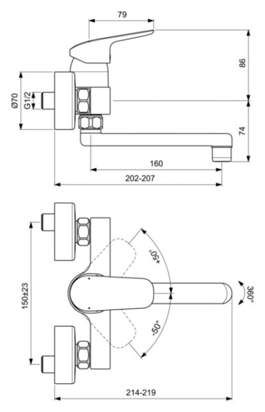 Смеситель для раковины Ideal Standard Ceraflex B1717AA