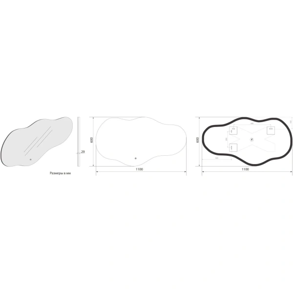 Зеркало с подсветкой Art&Max Como AM-Com-600-1100-DS-F