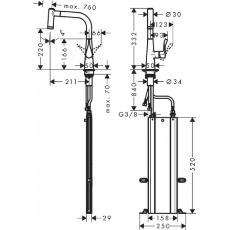 Смеситель для кухонной мойки hansgrohe Metris M71 73800000