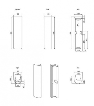 Пьедестал DELLA версаче.золото (DE0813000008)