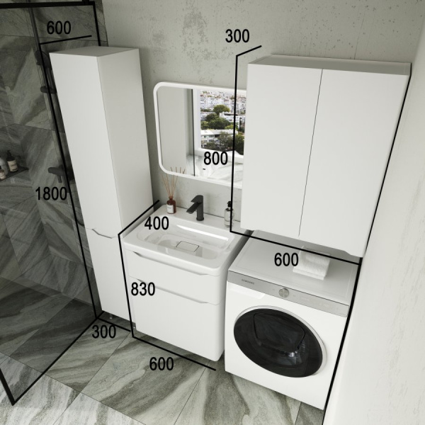 Тумба под раковину Style Line Марелла 60 Люкс Plus СС-00002395 белый матовый