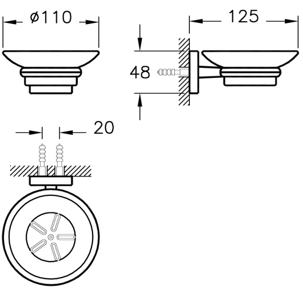 Мыльница Vitra Q-Line A44992, хром 