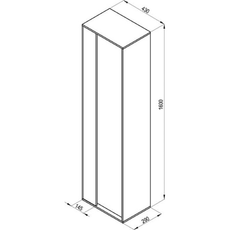 Пенал Ravak Step 43 X000001419