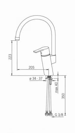 Cмеситель для кухни Oras Cubista 2838F